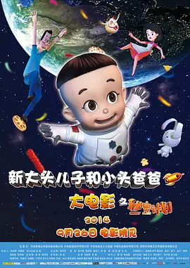 美日韩毛片