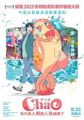 美日韩毛片