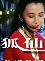 美日韩毛片