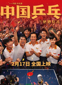 美日韩毛片